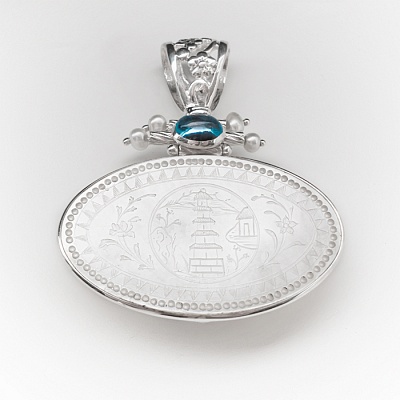 SSP931 Blue Topaz